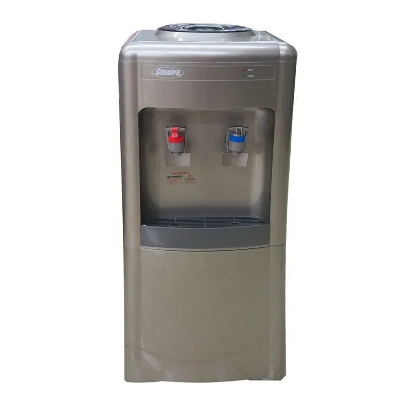 Dispensador De Agua Fría Y Caliente Capacidad De 16 Litros Plateado Oferta